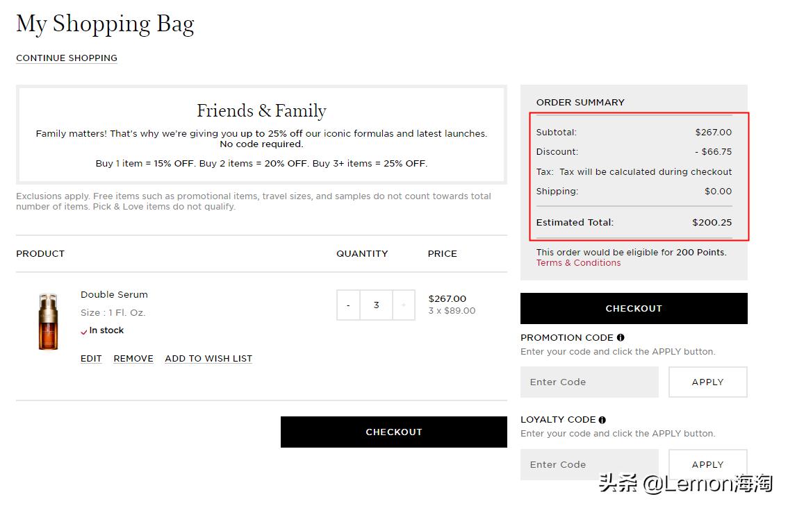 clarins娇韵诗旗舰店100ml,clarins娇韵诗官方旗舰店精华