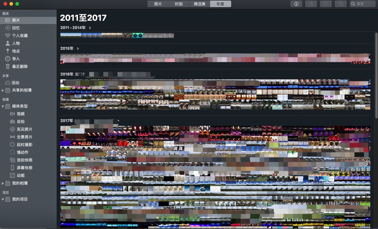 苹果macos系统app,苹果ios值得购买的软件