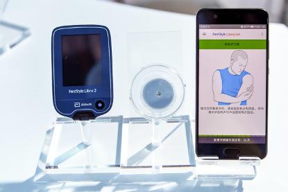 雅培前沿科技测血糖,雅培瞬感24小时血糖监测系统