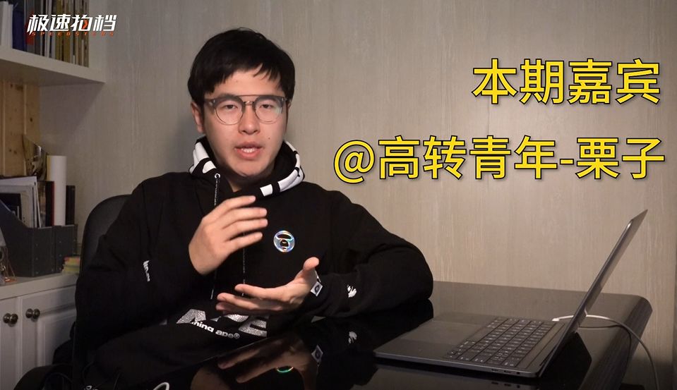 降档补油到底有什么用,降挡补油是否实用