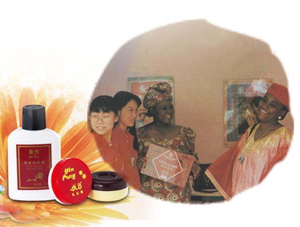 皮肤特别黑黄适合的身体素颜霜,中年黄黑皮女人适合哪种素颜霜