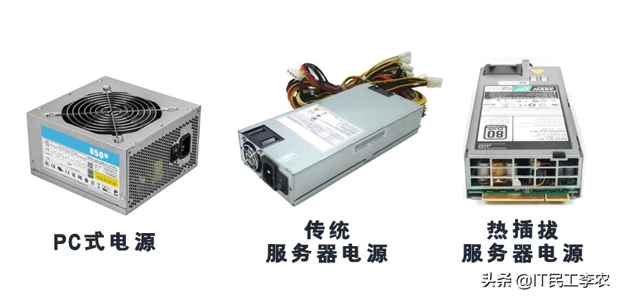 自己电脑当服务器可以吗,塔式服务器和架式服务器