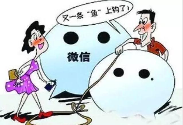 微信买货不发货也不退款怎么办,微信转款了人家不发货怎么解决