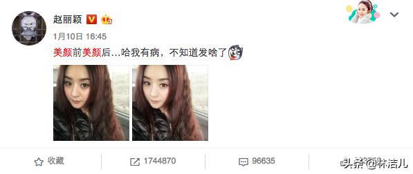 你怎么看待杨幂用两万块的眼霜,用眼霜也抵挡不住黑眼圈