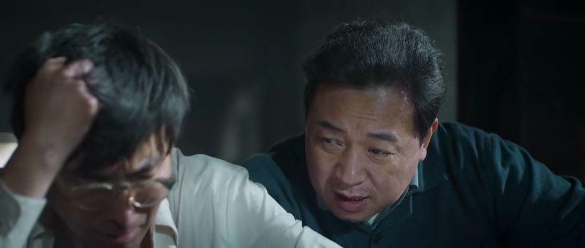 大地震电影让我们明白了什么道理,大地震电影解读