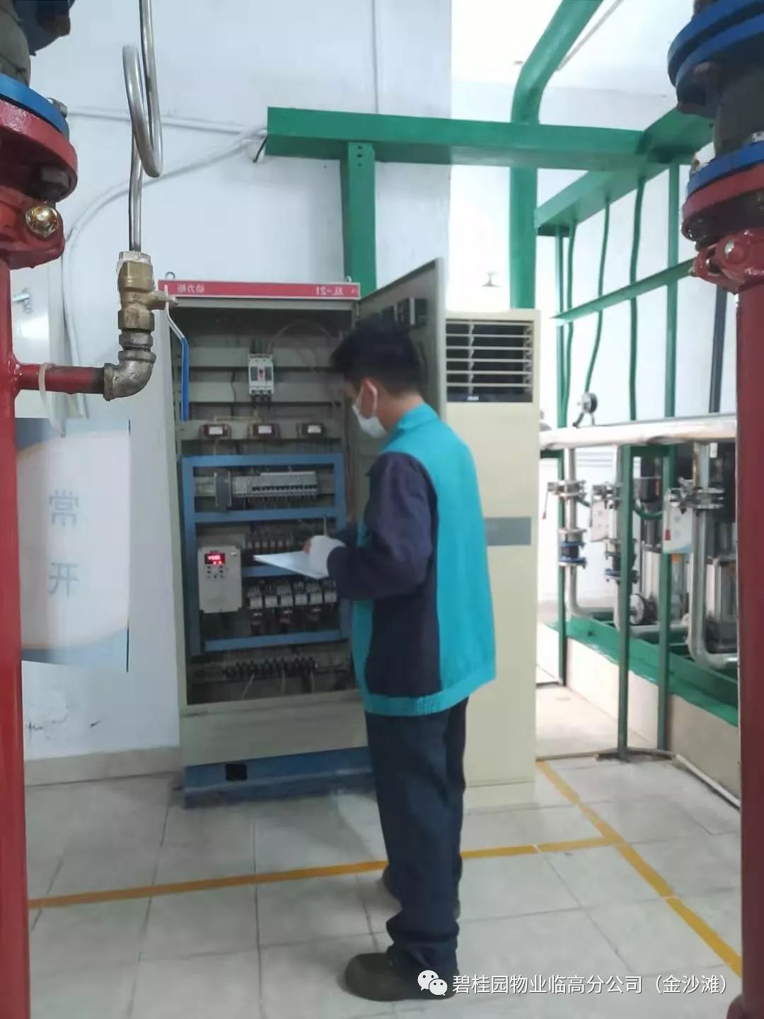 聚心凝力同心抗疫,团结一心共同抗疫