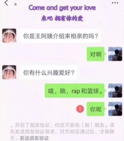 表情包大*杀屠**法案通过，以后还能鸡你太美吗？