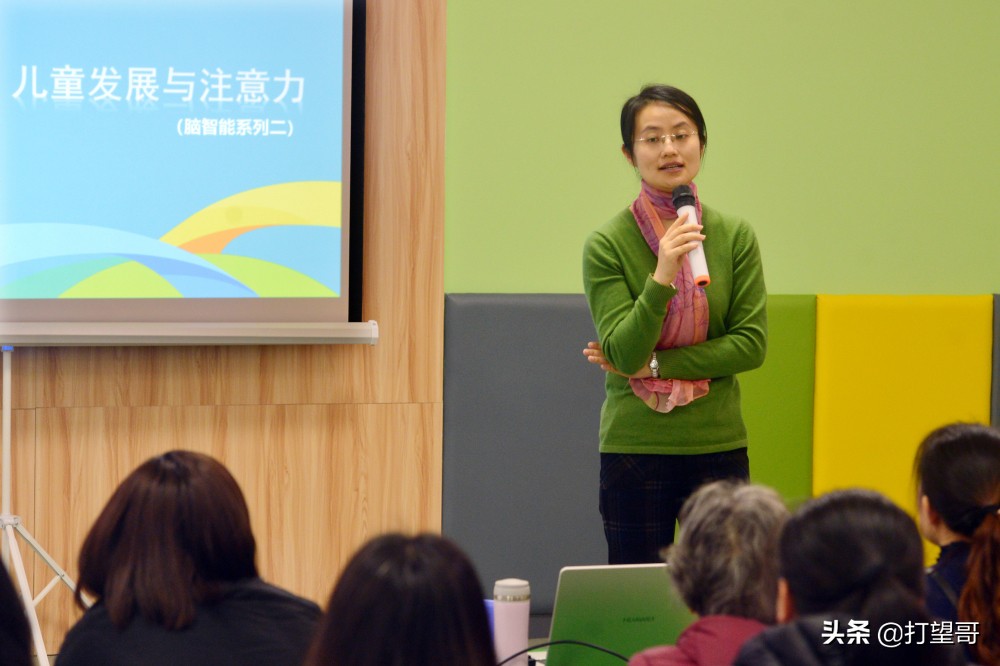 中科院心理研究所儿童专注力项目,中科院多特儿童专注力靠谱吗