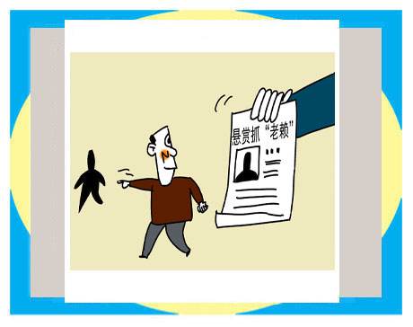 找老赖还钱法院程序怎么走,法院受理老赖还钱流程