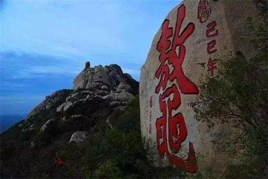 未雨绸缪火花碰撞济宁各主要景区线上探讨疫后宣传营销方式