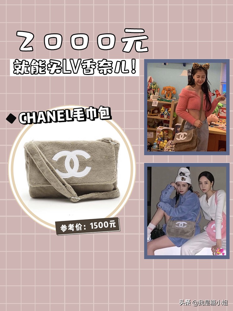 大牌包入门万元内,大牌入门包1万以内