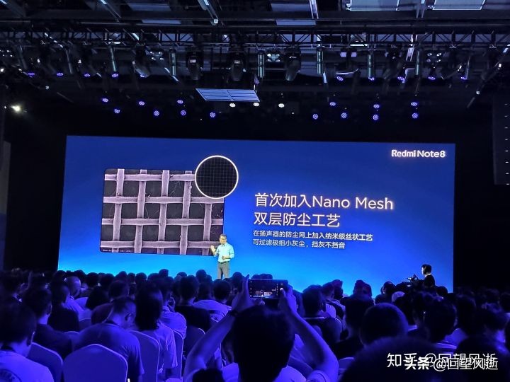 redminote8发布会完整,redminote8pro发布会回顾