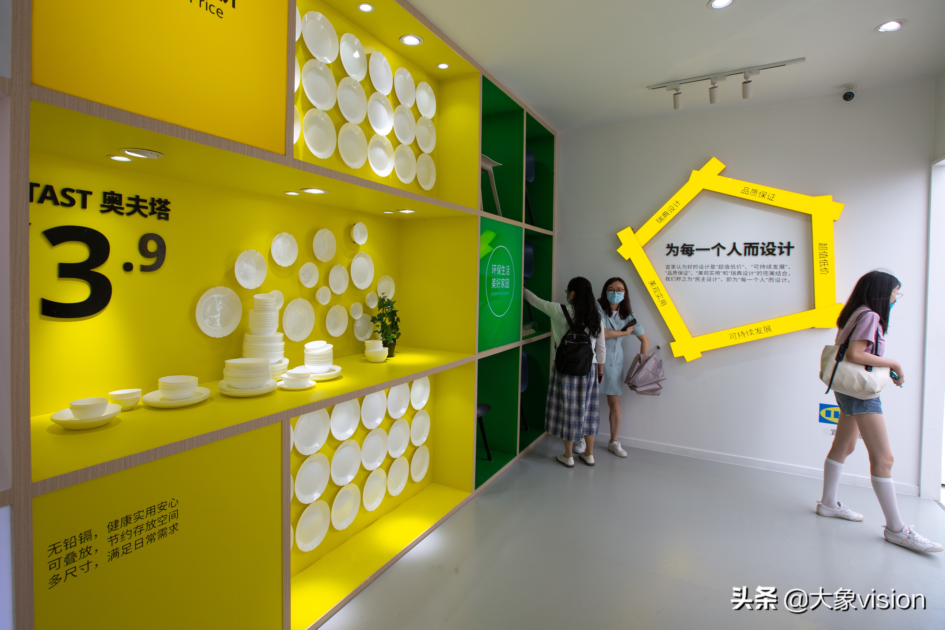 宜家快闪店昆明,昆明宜家快闪店