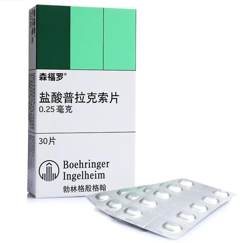 帕金森病能服用精神类药物吗,帕金森病常用药美多芭