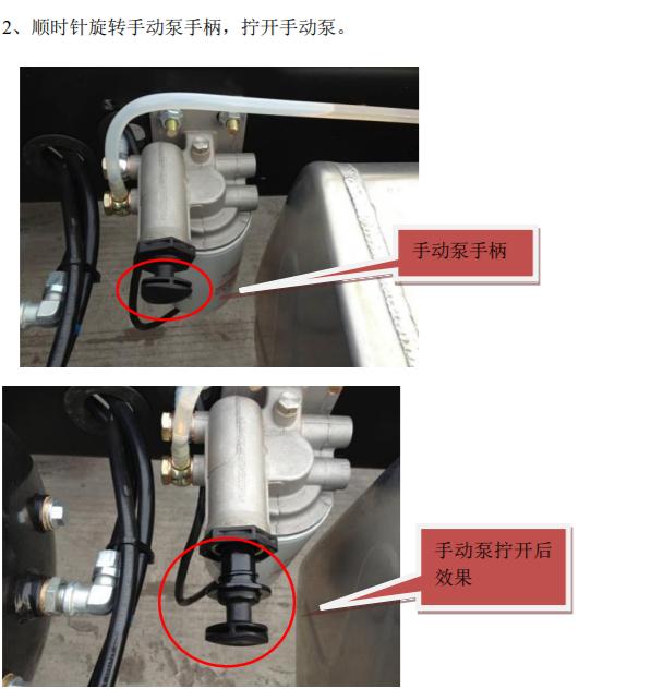 大泵柴油机油压不足影响动力吗,风冷柴油机油泵油压不足怎么回事