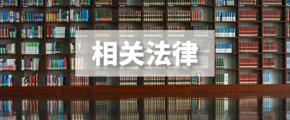 女网友钟情网赌，见了3次面，骗了450万......