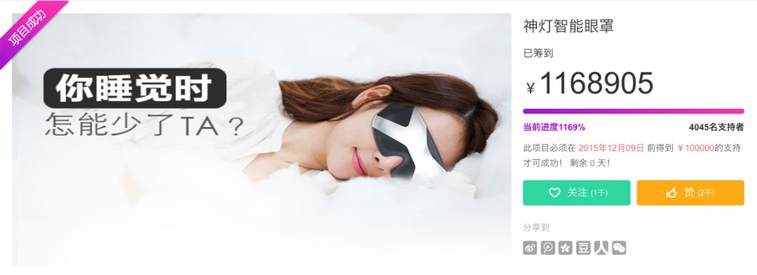 睡觉也可以赚钱,睡觉也可以挣钱游戏