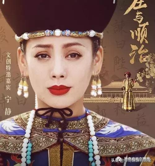 一天内卖5000支口红,最近很火的故宫口红