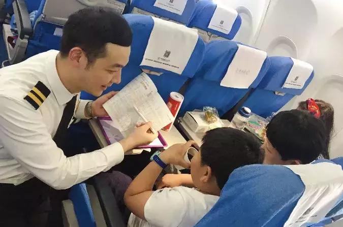 石家庄航空空少,石家庄空少哪家好