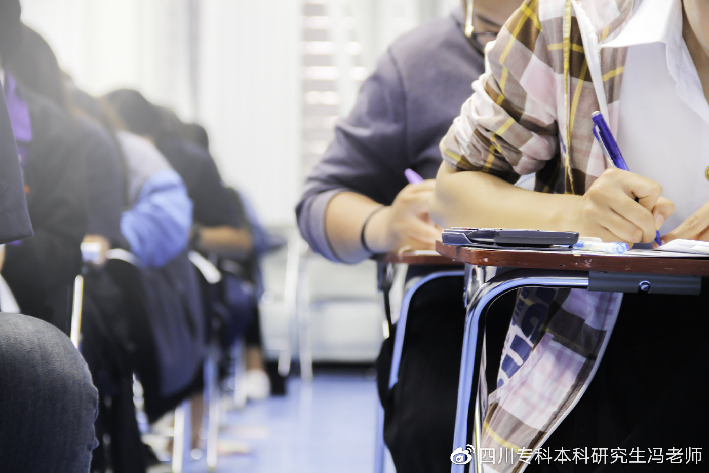 考研常识36,考研常识100例