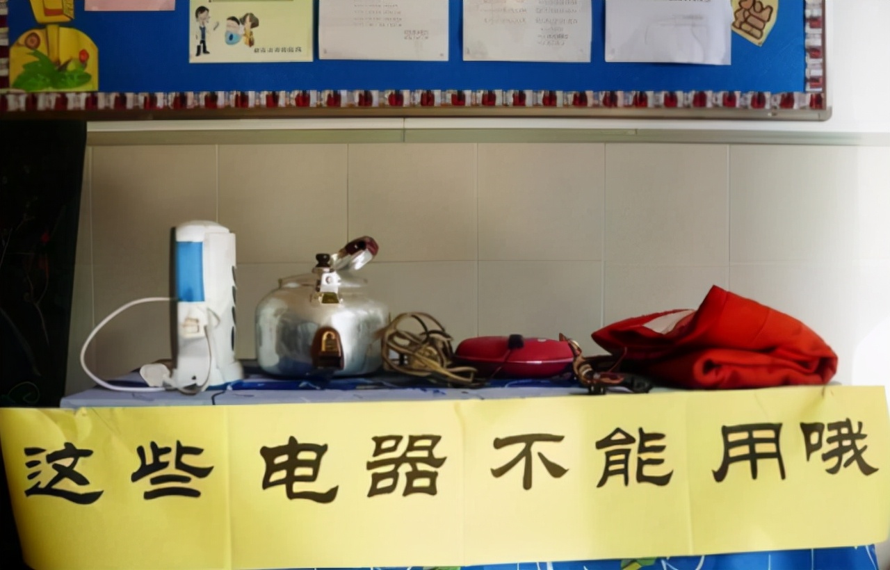 大学宿舍违禁品能有多奇葩,大学宿舍违禁品有哪些