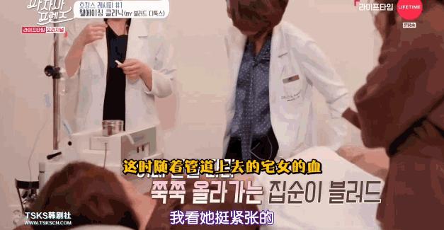 忽悠女明星的“洗血”*局骗**,求你别再吹捧了