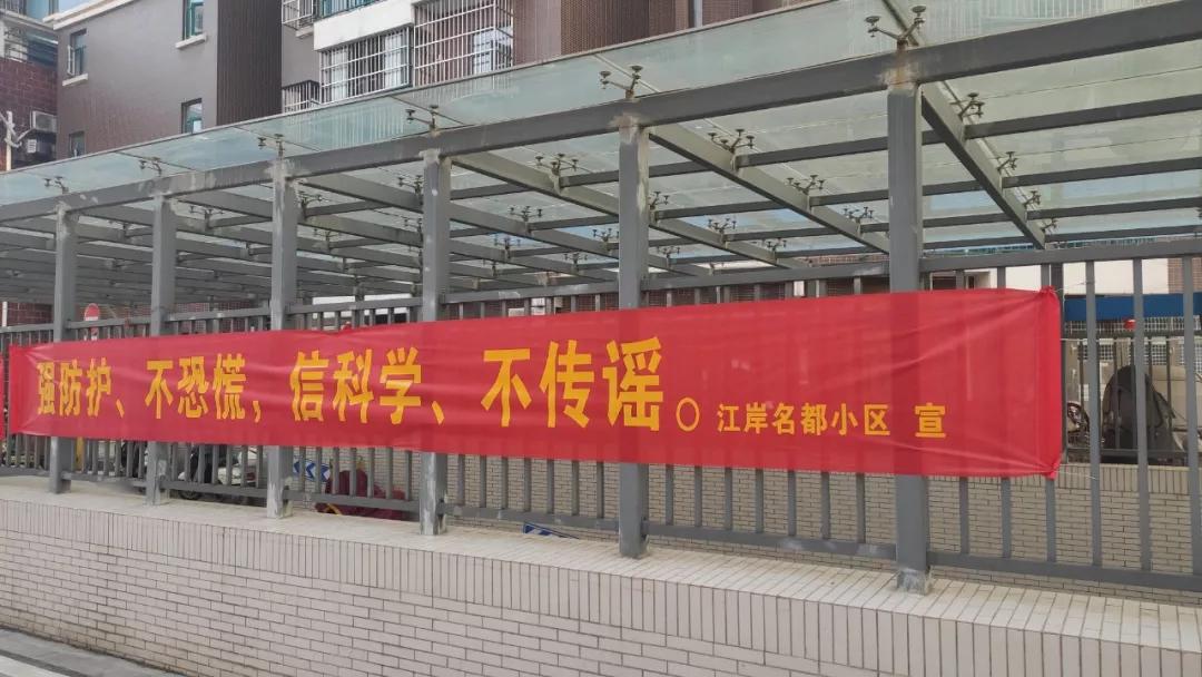 战疫日记我们的战场,我的战疫生活日记