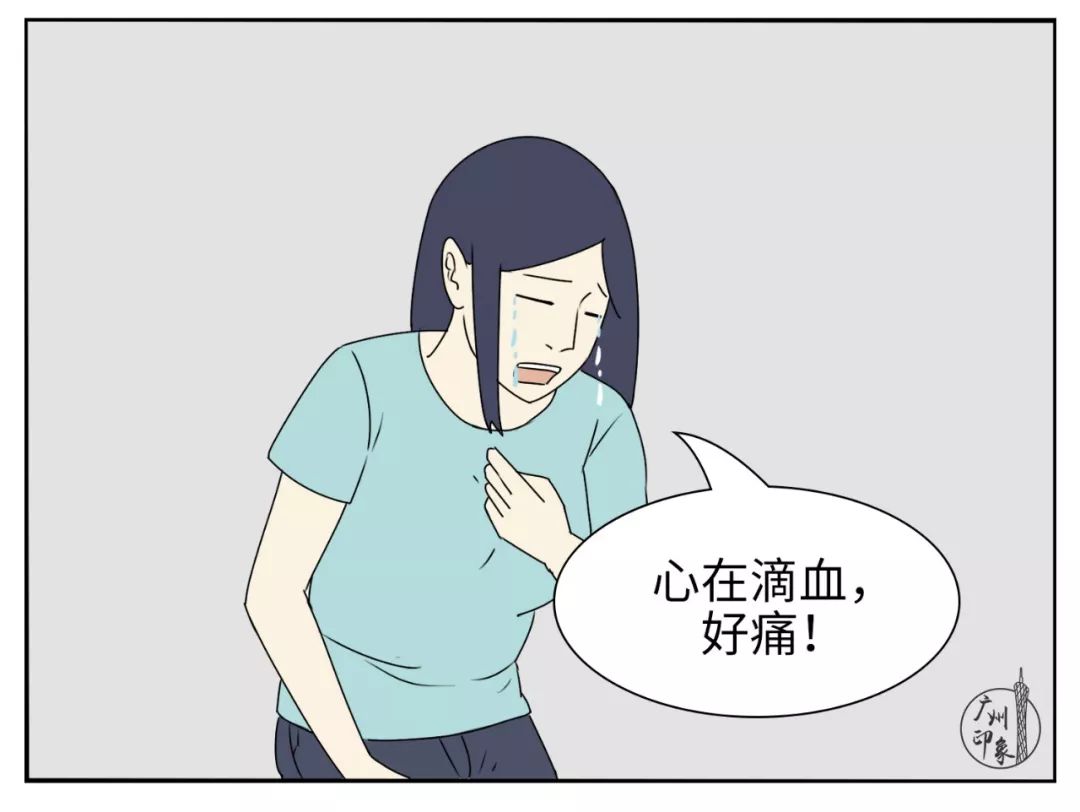 花钱太奢侈,花钱的感觉太爽了