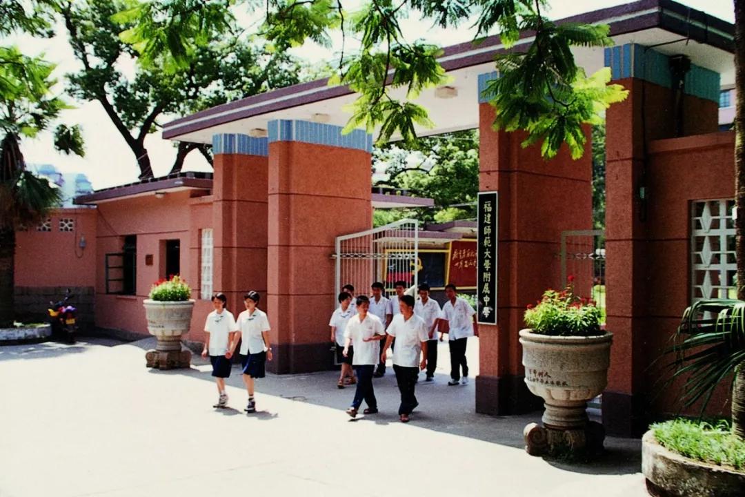 福州最牛逼的学校,被清华北大争着录取