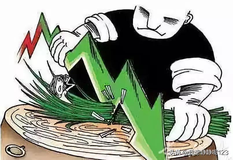 加微信荐股的群靠谱吗,荐股微信群的套路