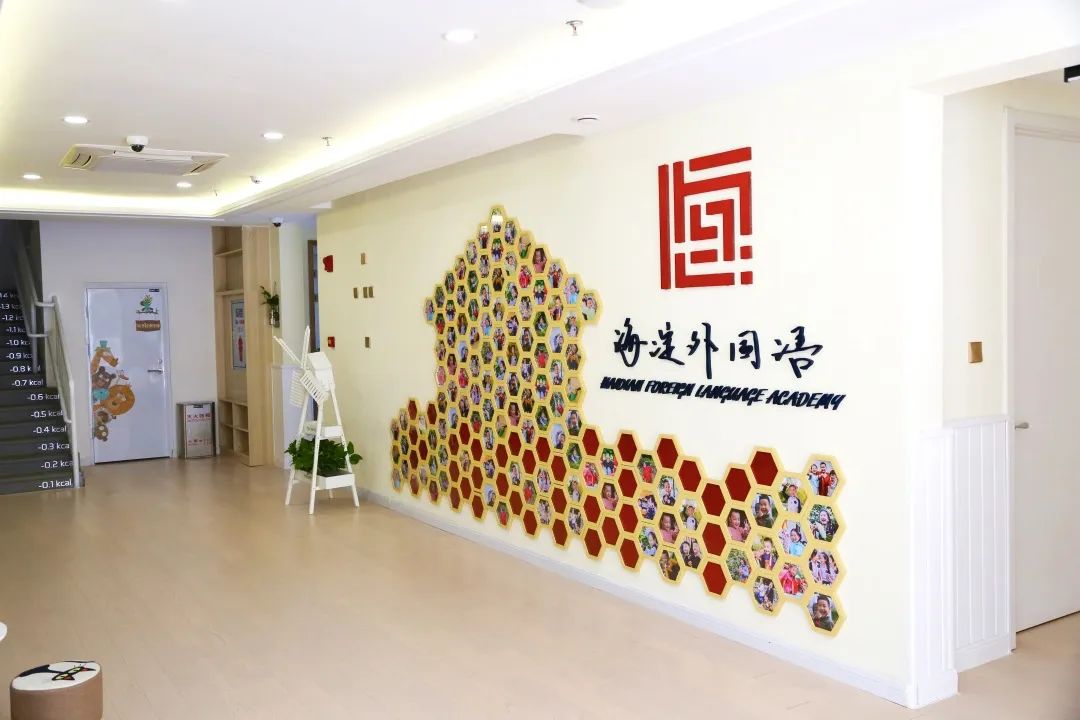 不满3岁也能报名！北京10所热门托班盘点！这两区最多