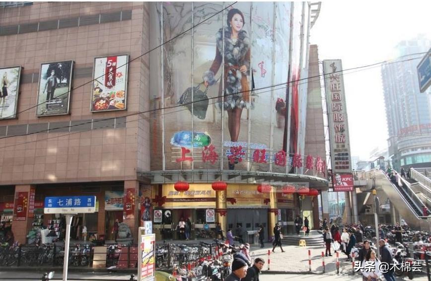 上海超飞捷服装批发市场母婴,上海超飞捷服装批发市场营业时间