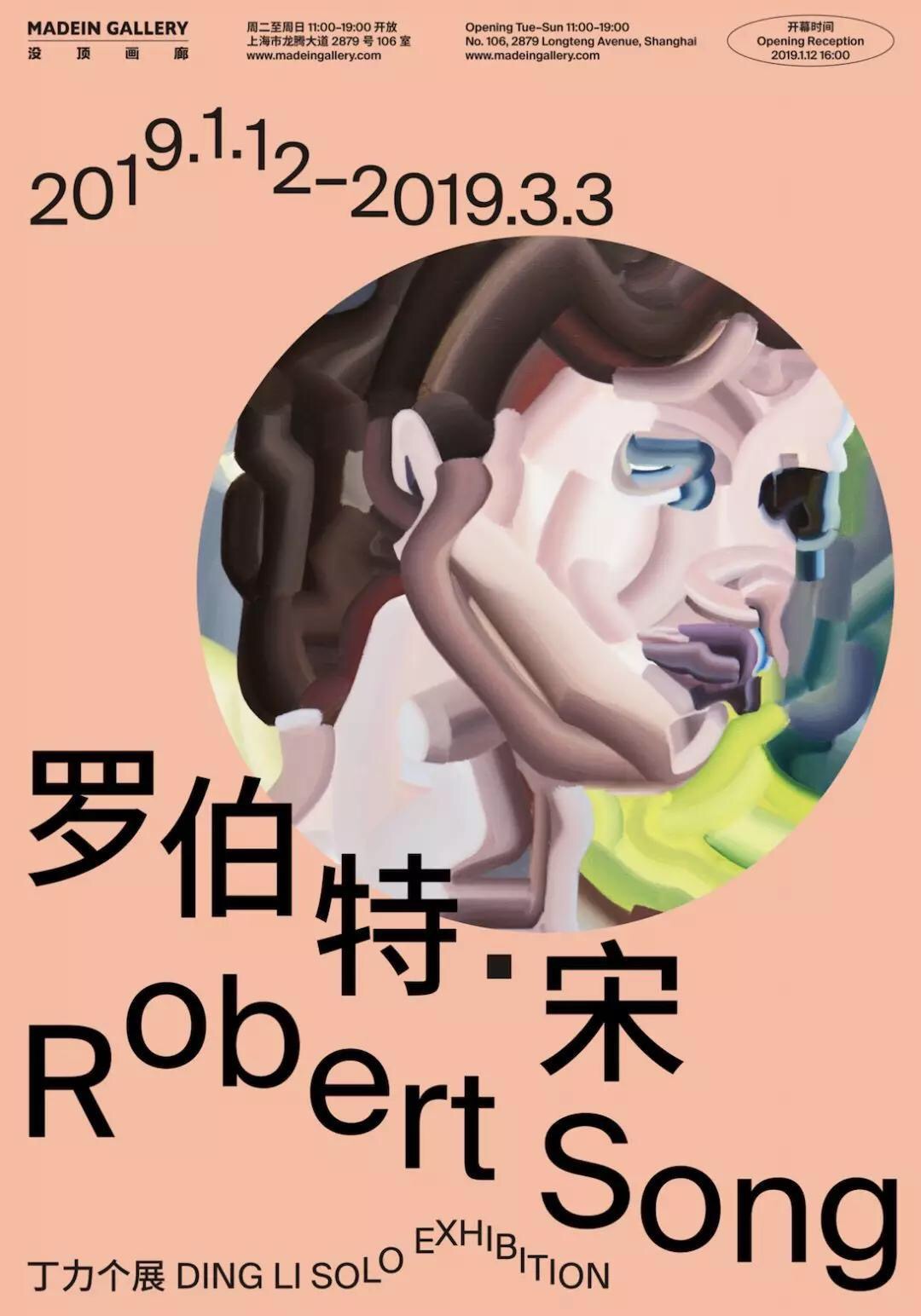 周末想出去玩下雨怎么办,周末要下雨赶着去遛娃