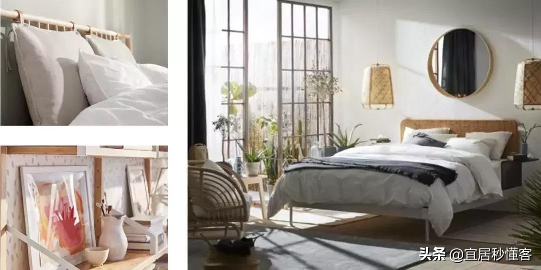 宜家开酒店免费入住,宜家开业前可以逛吗