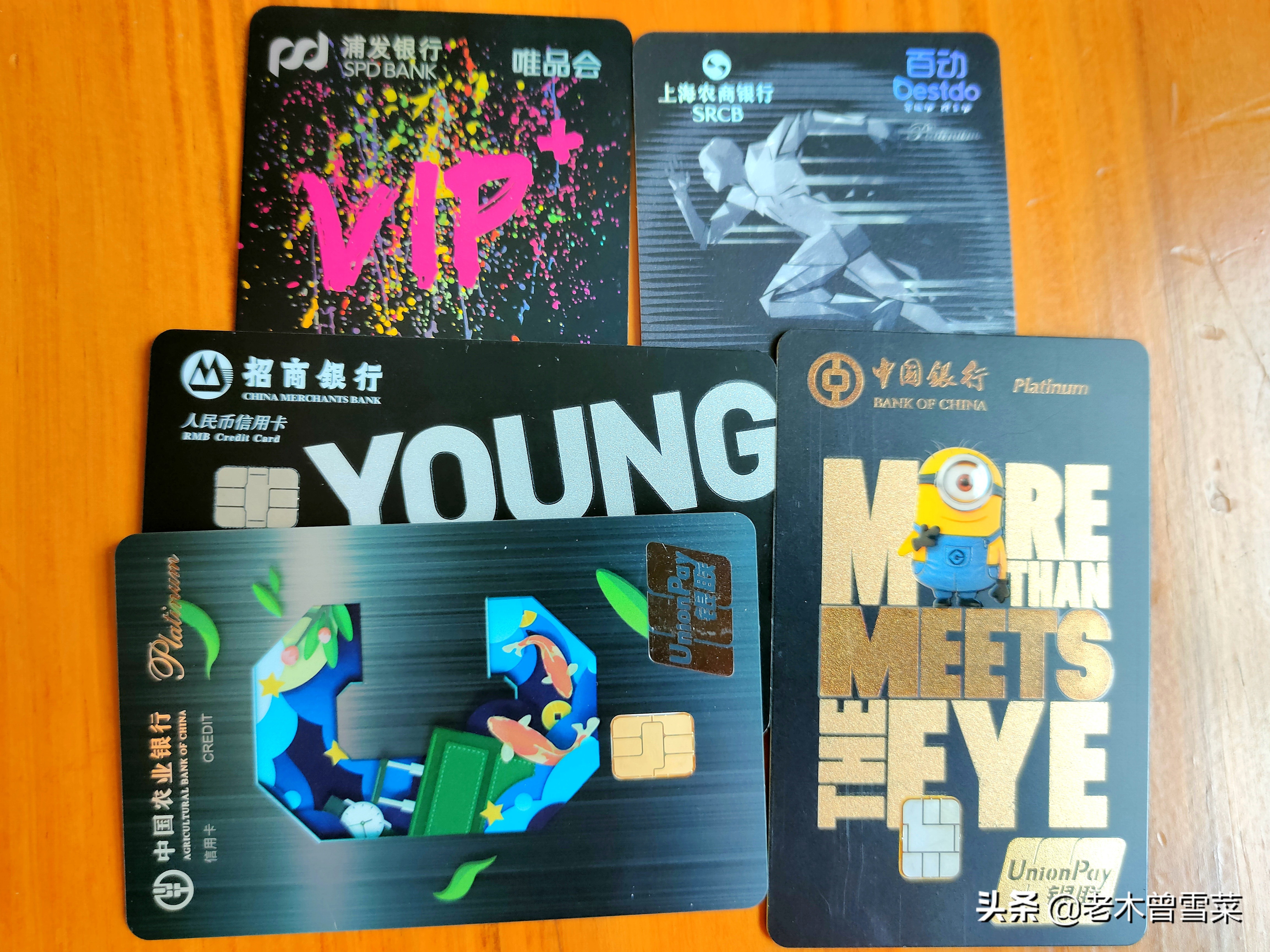 信用卡办理好怎么用钱,银行信用卡营销经验分享