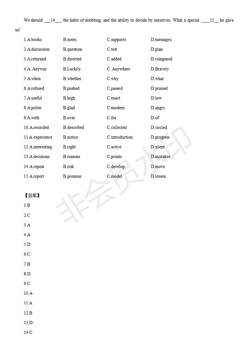 中考英语完形填空100篇及答案分析,中考英语综合完形填空视频