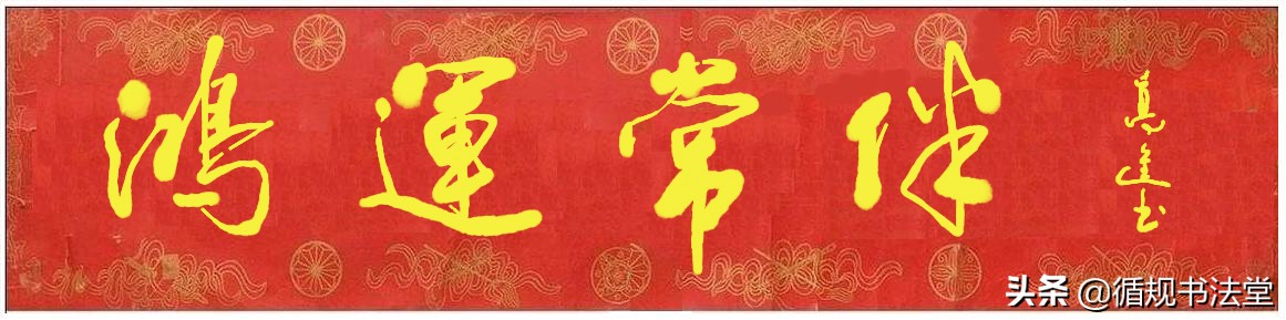 今年小年贴春联好吗,过小年什么时候贴春联