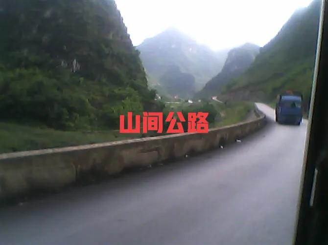 当我再次踏上那座城,当我再次踏上这片土地