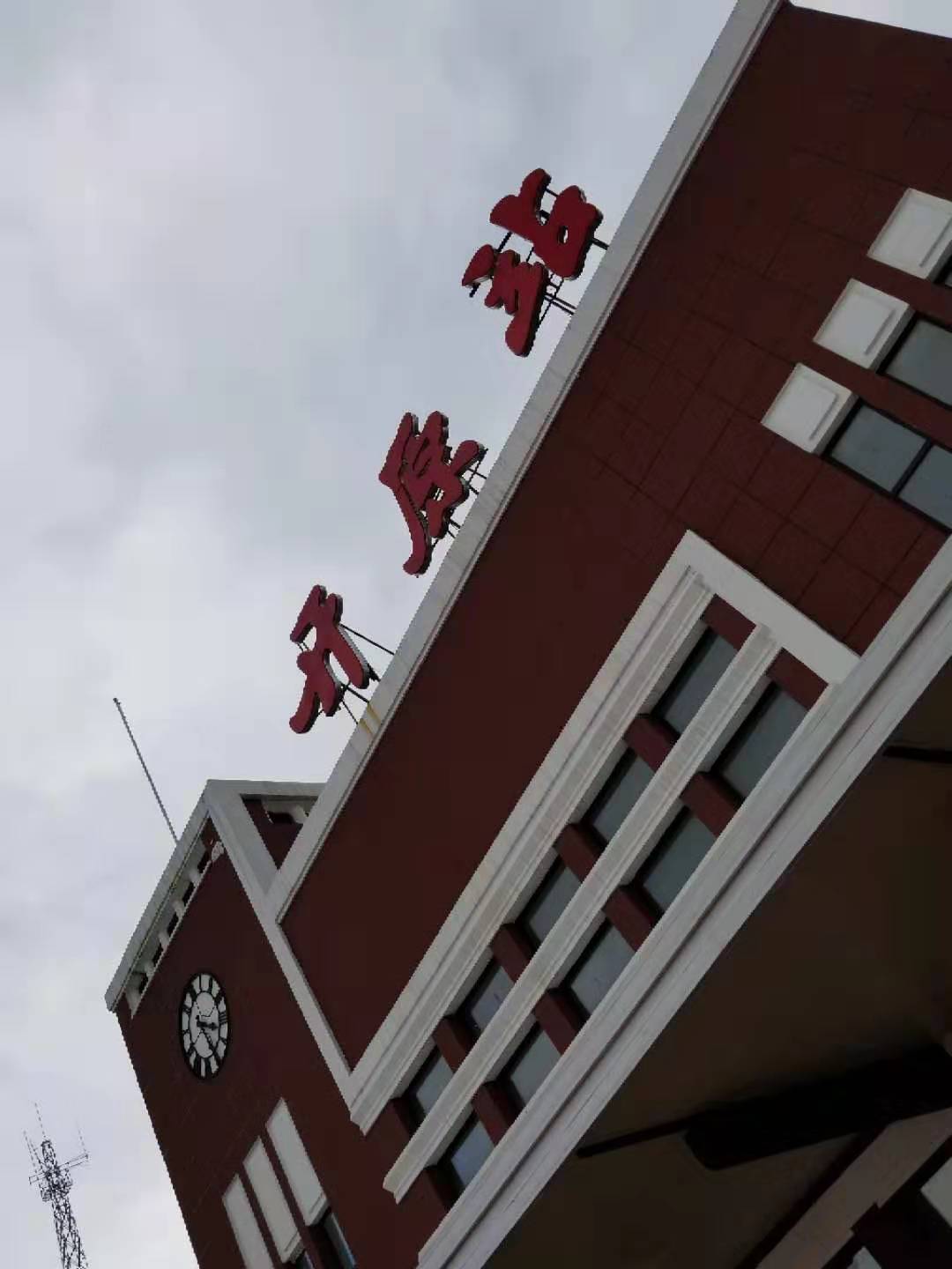 古城往事电视剧第二集在线观看,古城往事电视剧55集