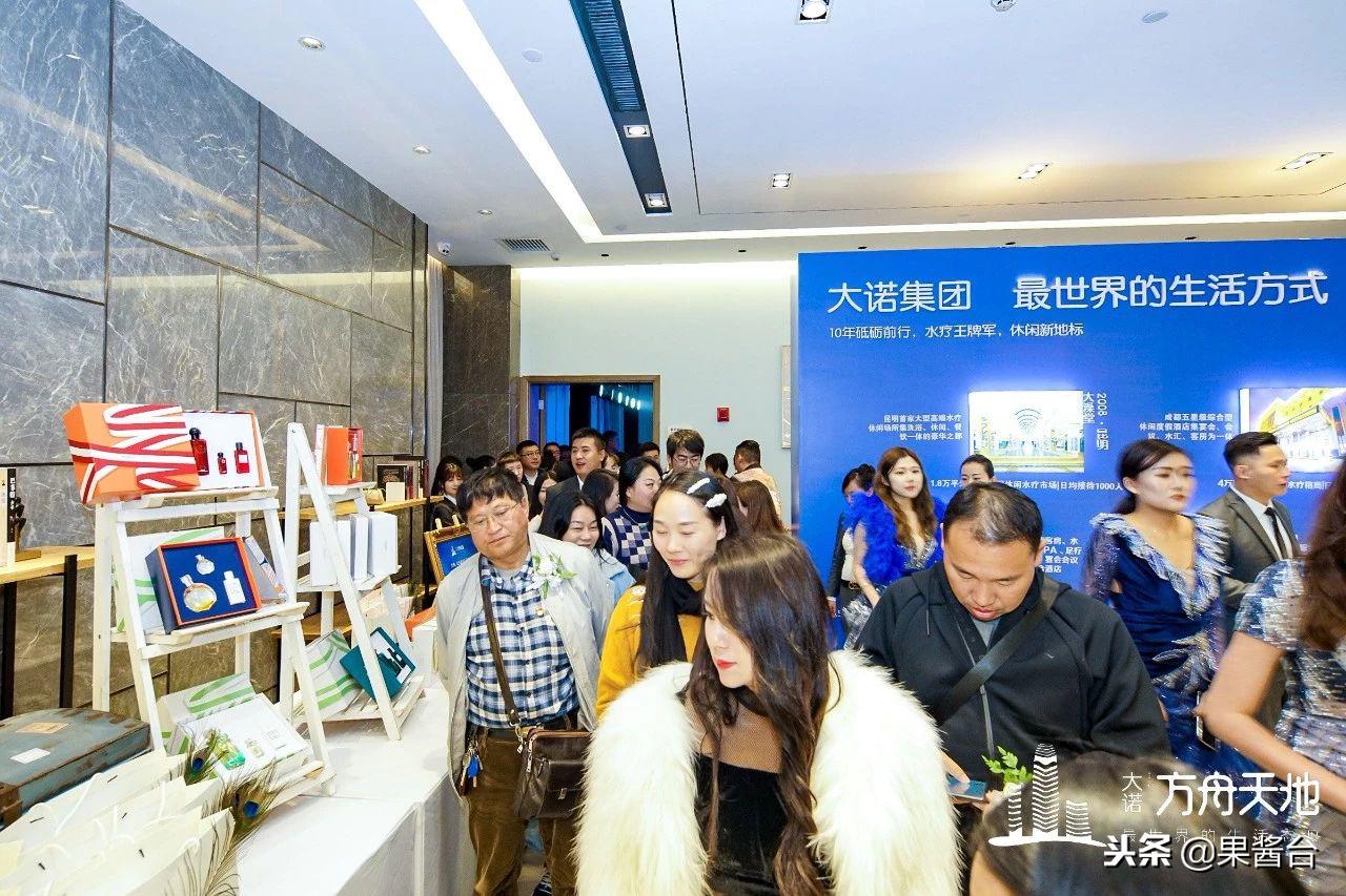 鎴愰兘澶ц鏂硅垷澶╁湴,澶ц鏂硅垷澶╁湴鏄嗘槑