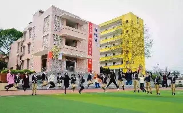 重庆渝中50中,重庆市50中初中学校是重点吗