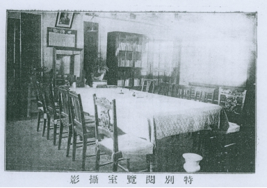 百年图书馆照片,百年历史图书馆