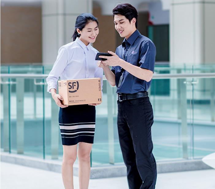 顺丰邮寄丢失物品怎么办,顺丰邮寄物品丢失包赔么