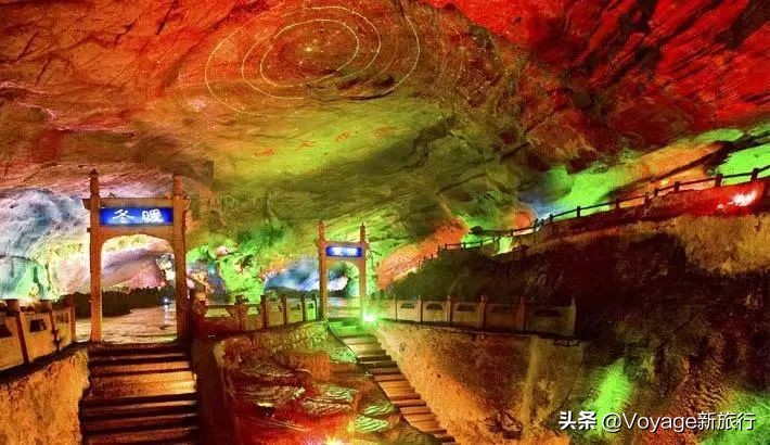 你是我的荣耀齁甜,你是我的荣耀结局甜吗