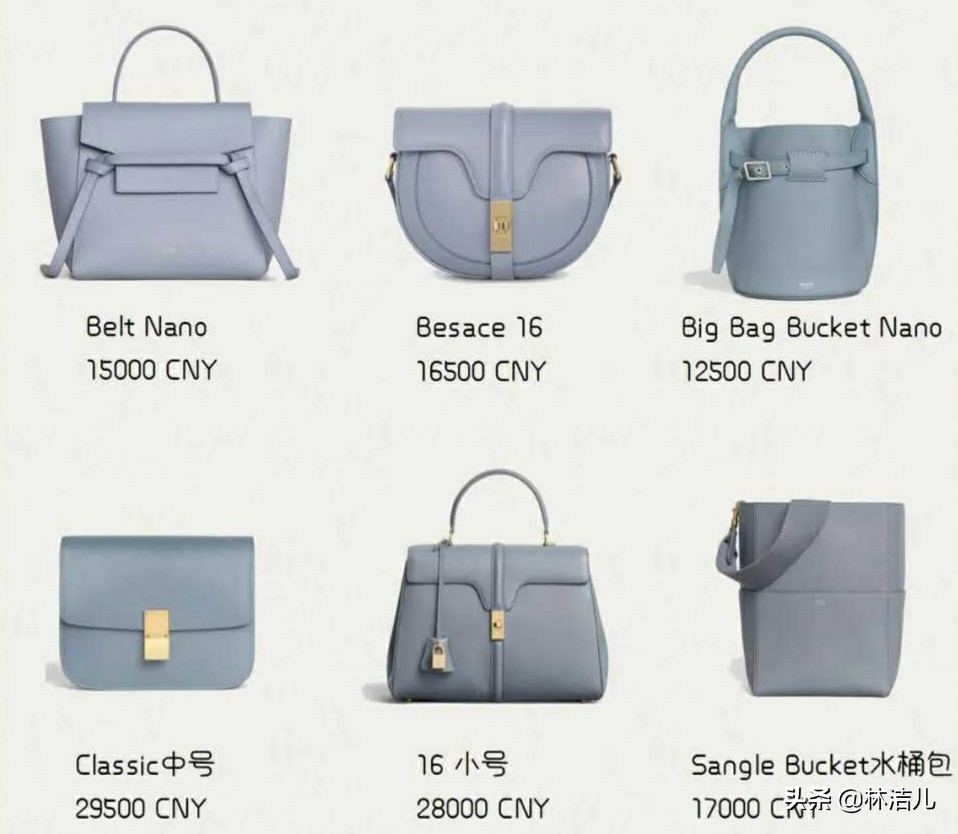 chaneldior定制系列,chaneldior高光版