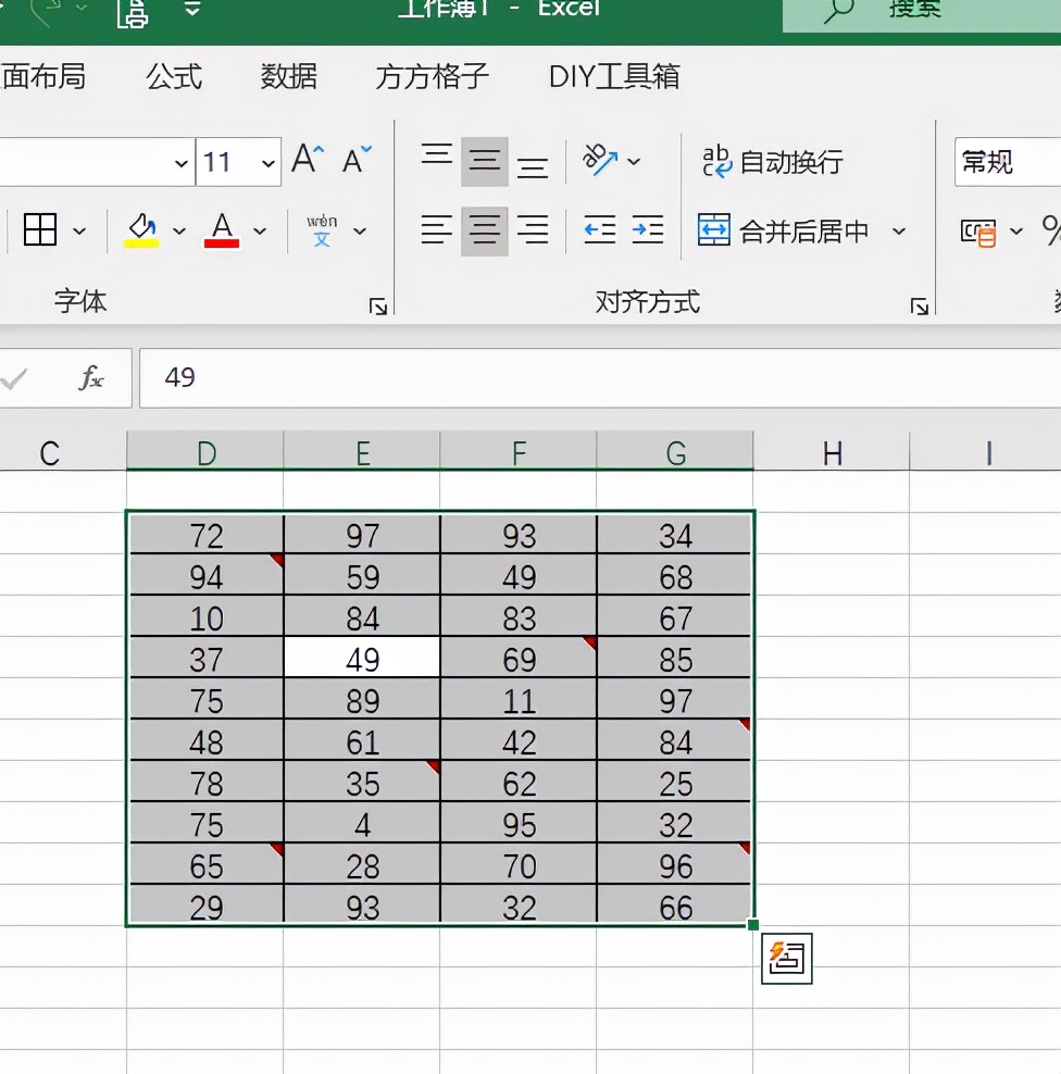 excel怎么一次性删除所有绘图工具,excel怎么一次性删除所有内容