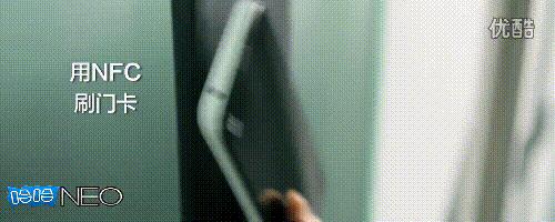 nfc读卡器软件下载,nfc蓝牙读卡器读国产加密卡