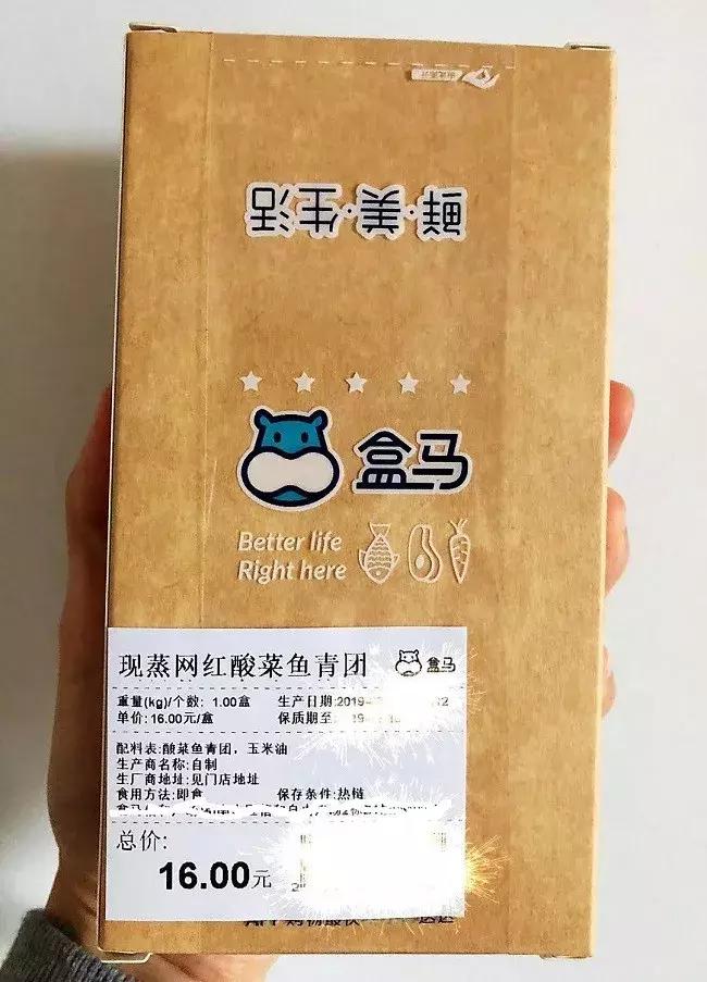 这些味道是青团的耻辱：爆珠流沙、酸菜鱼、笋干菜肉…