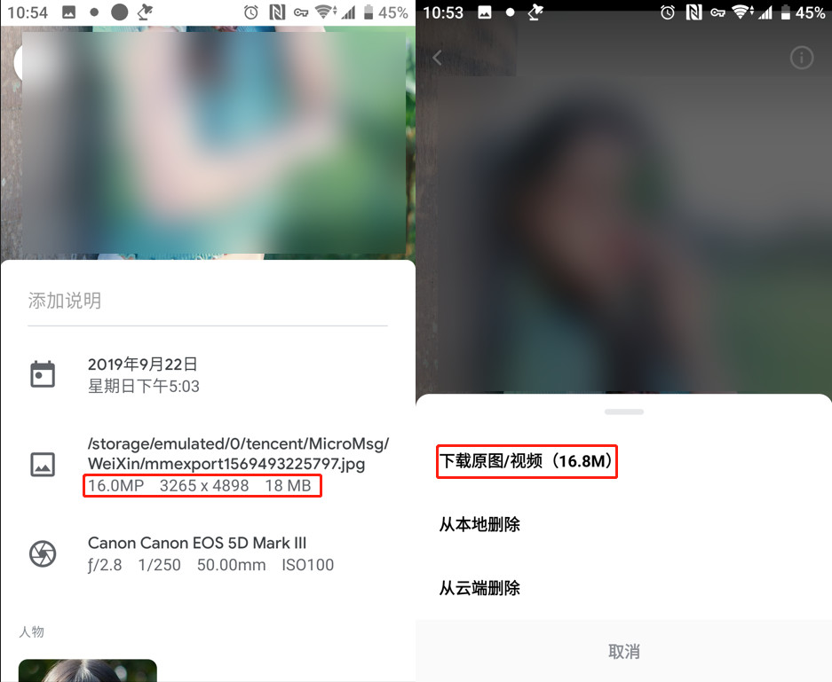 百度云网盘vip限速,百度不限速教程