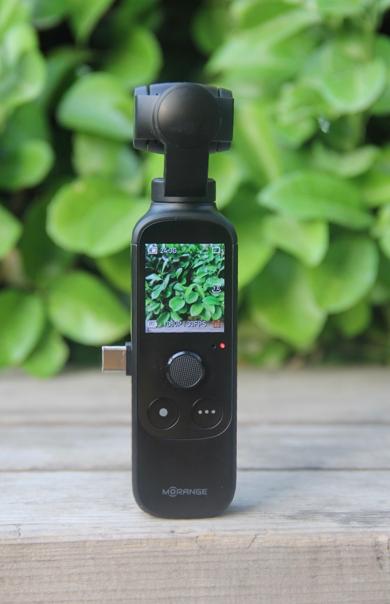 抖音专用云台摄像机,抖音专用防抖便携式的视频摄像机